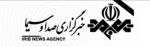 خبرگزاری صداوسیما