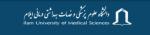دانشگاه علوم پزشکی ایلام
