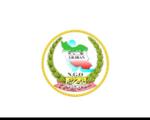 سامانه فروش داده‌های مکانی