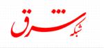 روزنامه آنلاین شرق